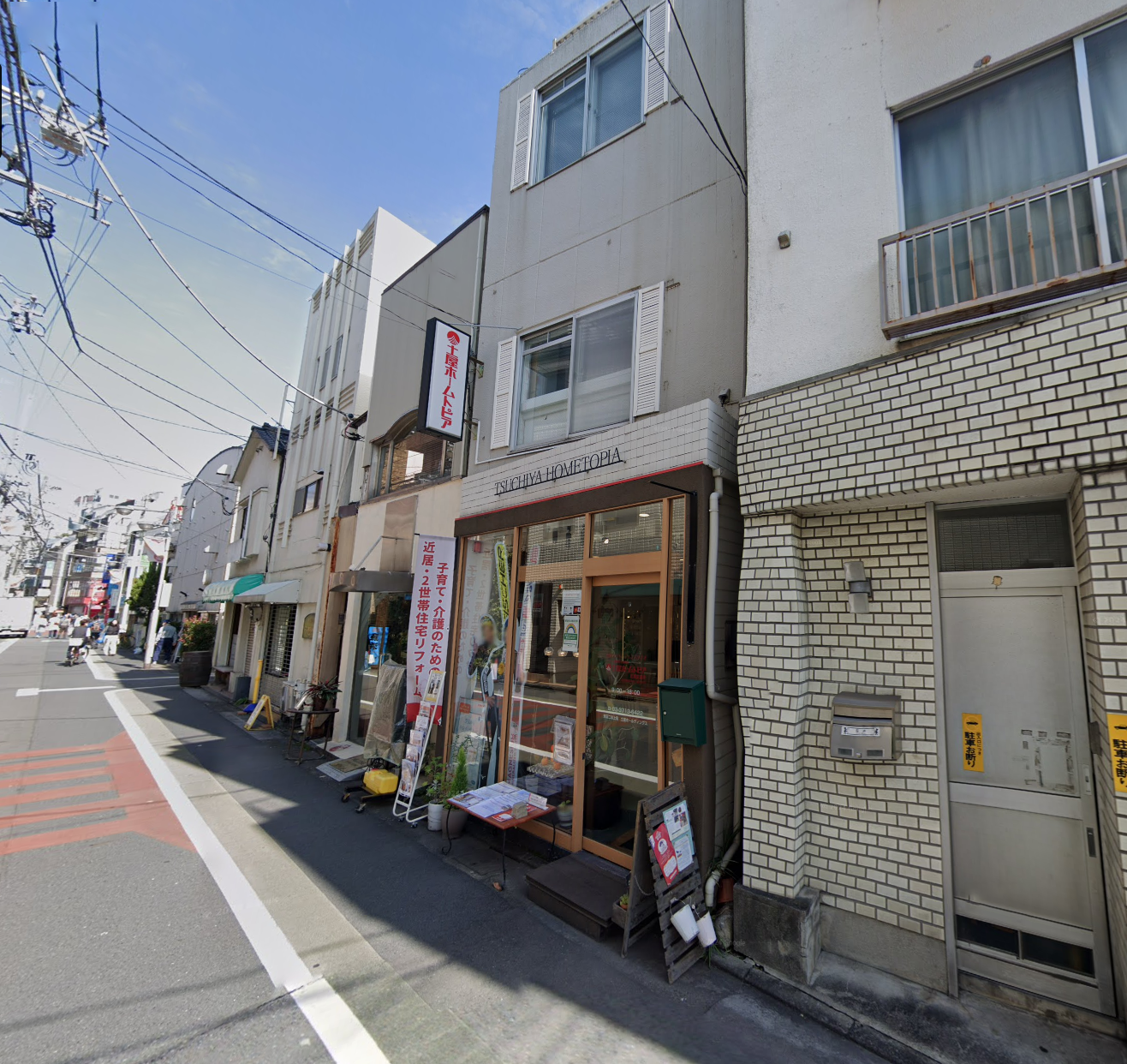 【目黒区】学芸大学駅徒歩4分　飲食から物販、事務所等様々な業種ご相談可能！大きく看板出せる為、視認性良好◎